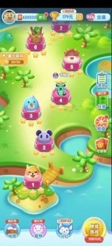 一起来捉宠手游安卓版下载