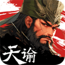 攻城天下2025最新破解版