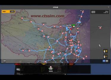 真正的遨游中国官方中文版下载