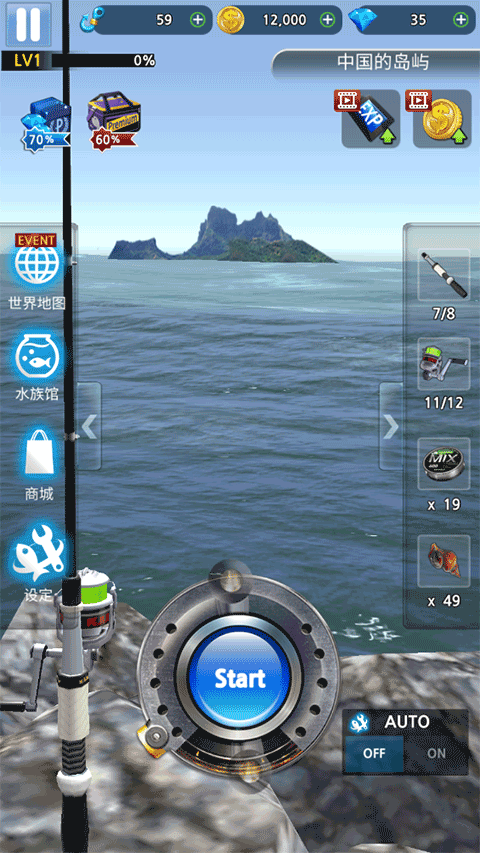 怪鱼猎人2025最新版