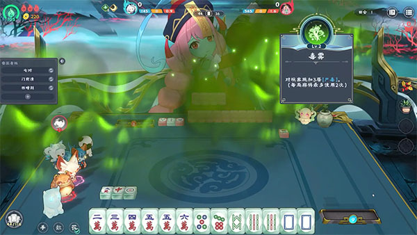 我在地府打麻将安卓版