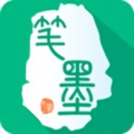 笔墨文学App官方安卓版