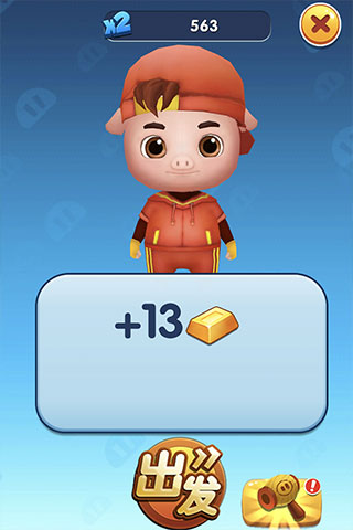 猪猪侠快跑官方正版