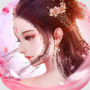 天缘传说官方版