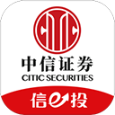 中信证券信e投手机版
