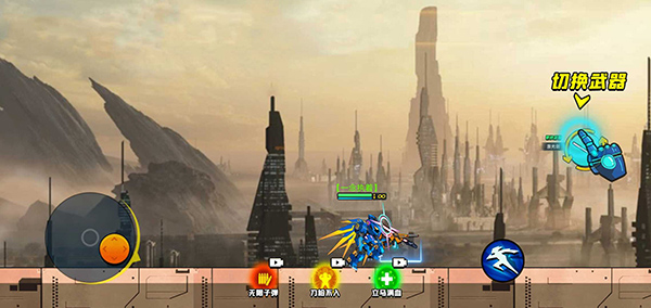 机甲世界大战手游