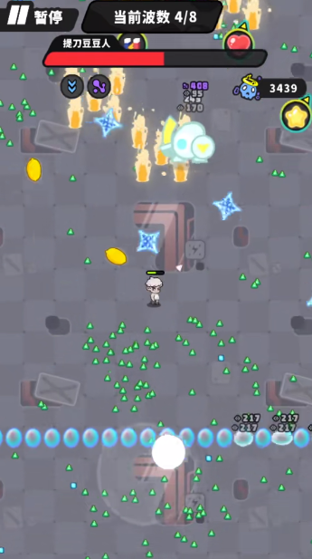 苏打世界我的餐厅