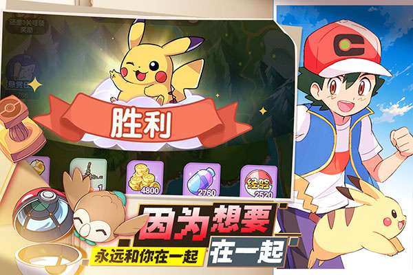 口袋王牌百度客户端