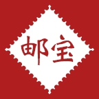 邮宝官方最新版