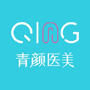 青颜医疗美容app