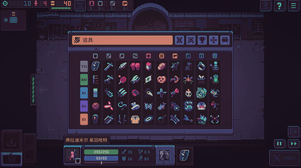 暴君的游戏手机中文版(Despots Game)