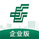 邮储企业银行app手机版