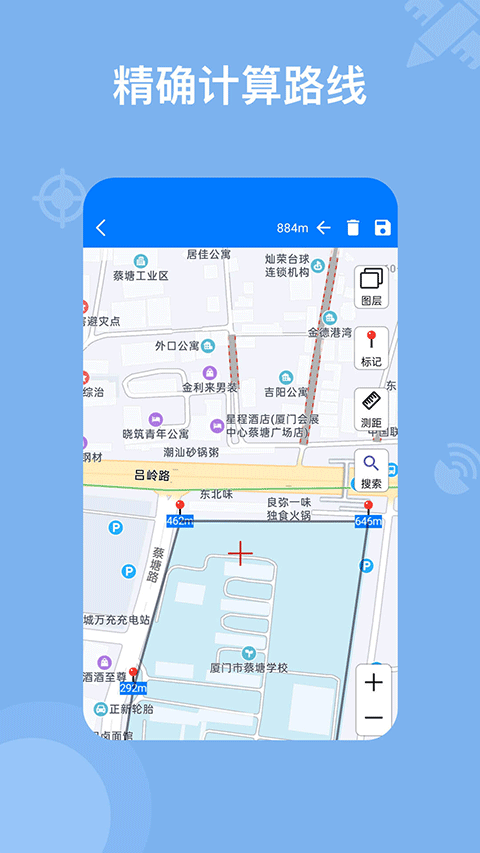 奥维地图手机版app