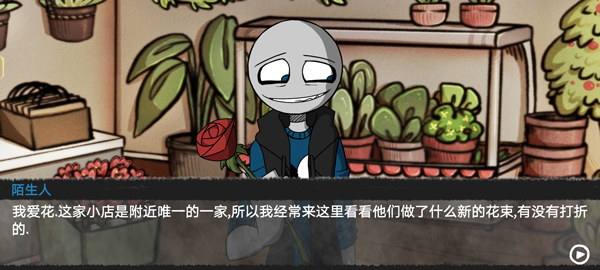 你的男朋友游戏官方正版