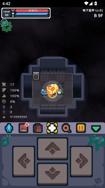 英雄之战无限金币版