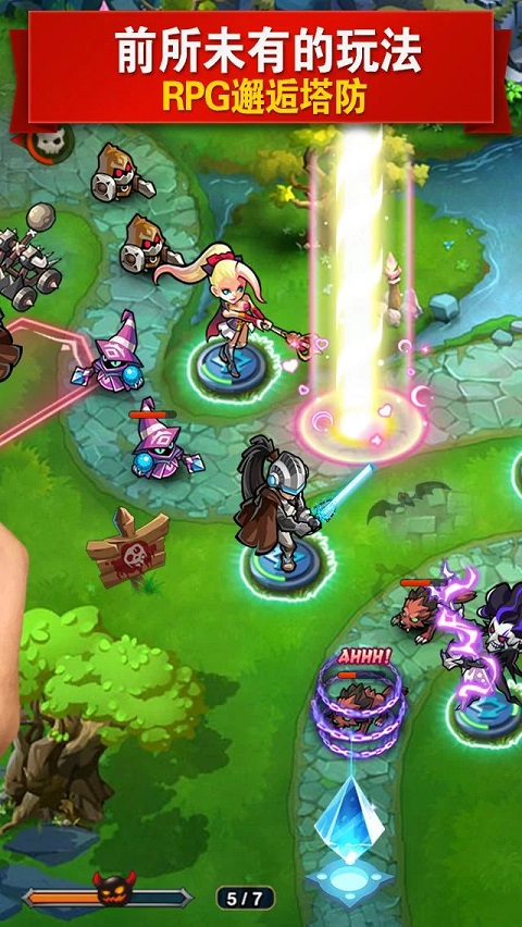 MR魔法英雄国际服(Magic Rush: Heroes)