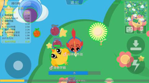 丛林大作战正版最新版