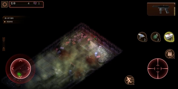 孤胆枪手2重装上阵手机版内置修改器