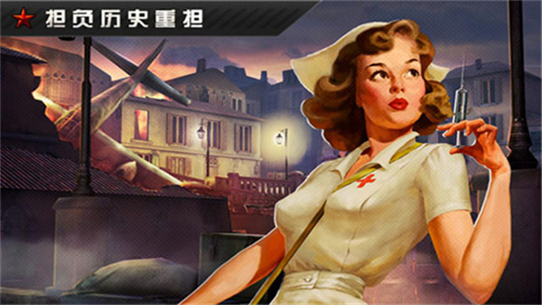 火线指令战柏林中文版(FC:WW2)
