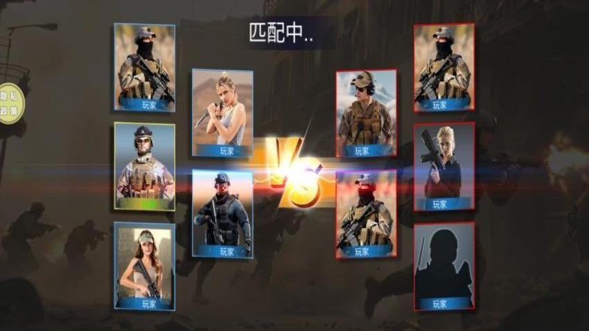 战地模拟精英枪战