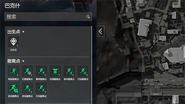 三角洲行动熟图工具