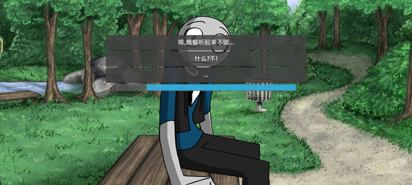 你的男朋友游戏官方正版