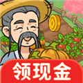 休闲田园赚钱游戏