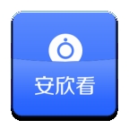 安欣看官方最新版