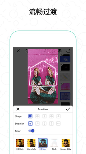 Funimate中文版破解版2023