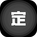 手机号定位找人软件