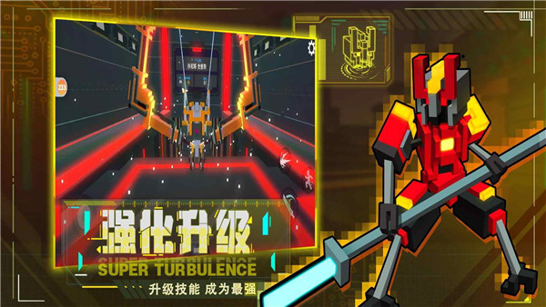 机器人大乱斗2025最新版本