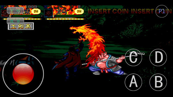 西游释厄传super手机版