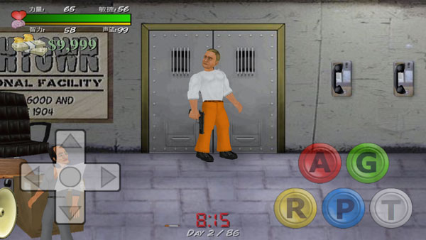 暴走监狱苹果手机版