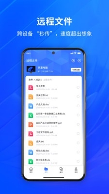 节点小宝APP官方正版