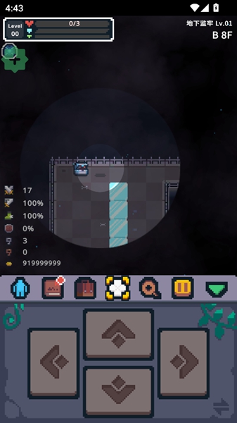 英雄之战无限金币版