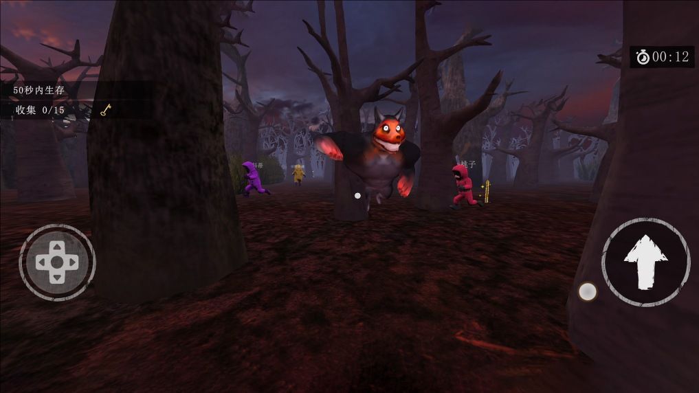 阿里纳实验室竞技大赛