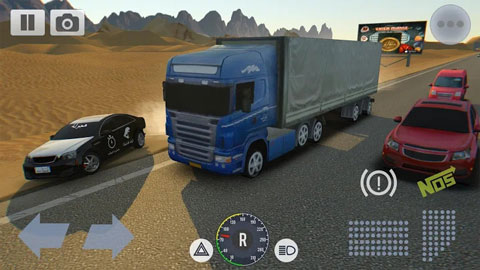 阿拉伯漂移最新版本