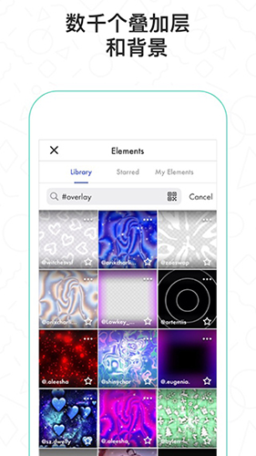 Funimate中文版破解版2023