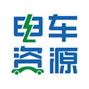 电车资源官方版app