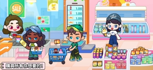 奇妙创意世界国际版