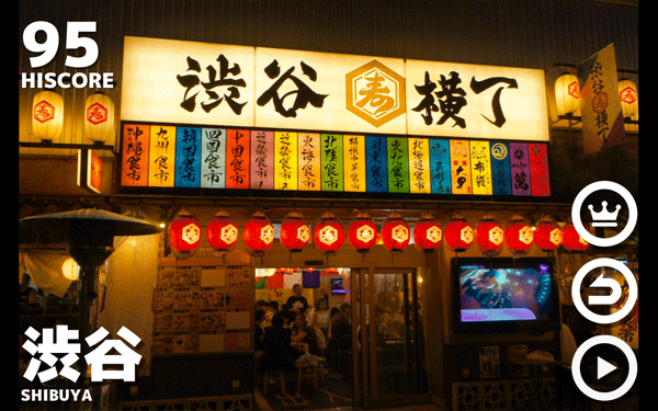 幽灵线东京手游官方正版