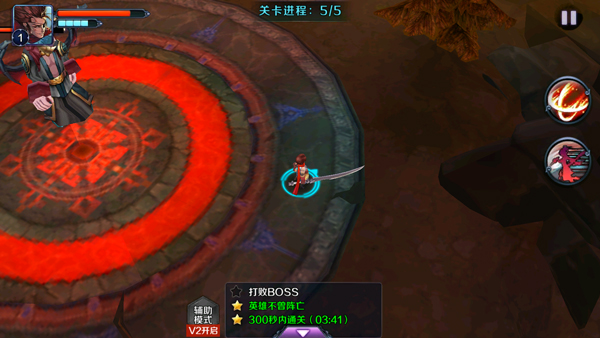 亡灵杀手外传官方正版