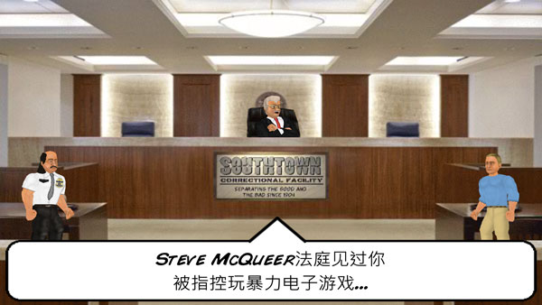 暴走监狱苹果手机版