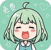 轻漫岛精简版2026最新版