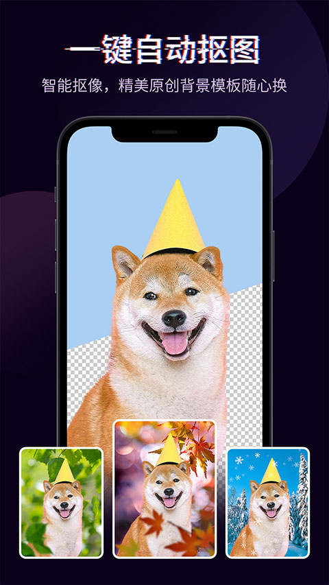 快剪辑2025官方最新版