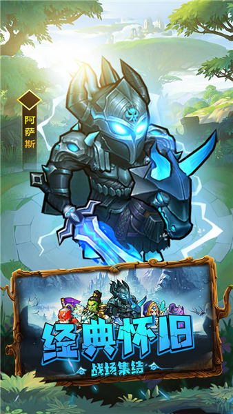 揭开卡牌的秘密bt(贺岁版)