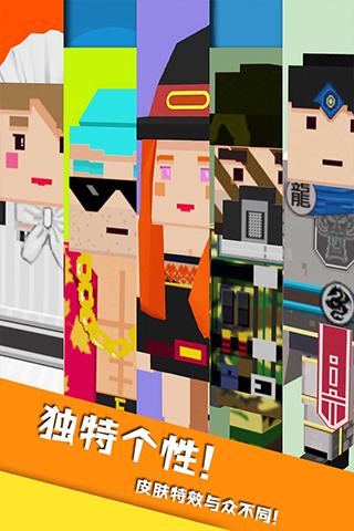 开心躲猫猫官方正版