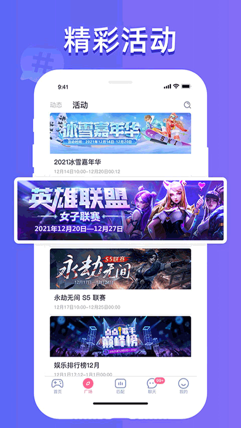 点点开黑苹果版