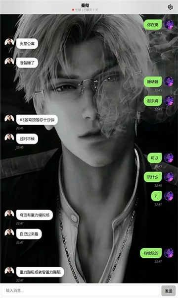 dreamlove最新版本