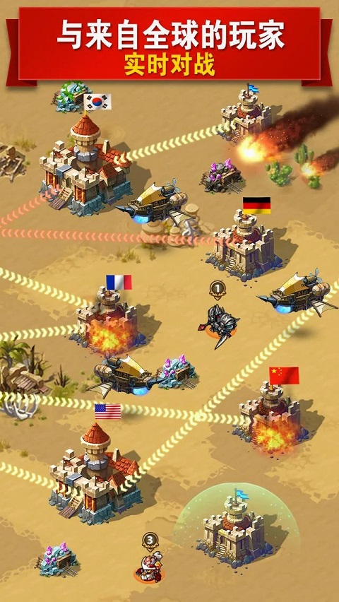 MR魔法英雄国际服(Magic Rush: Heroes)